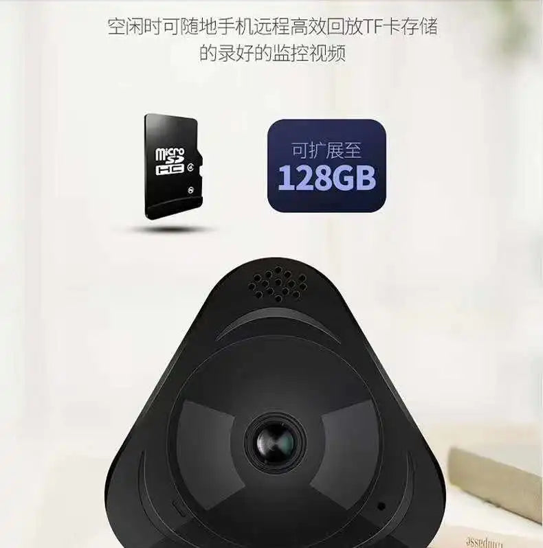 2MP 1080P  Yoosee Wireless Intercom  360 Degree Panoramic View Fish Eyes IP Camera