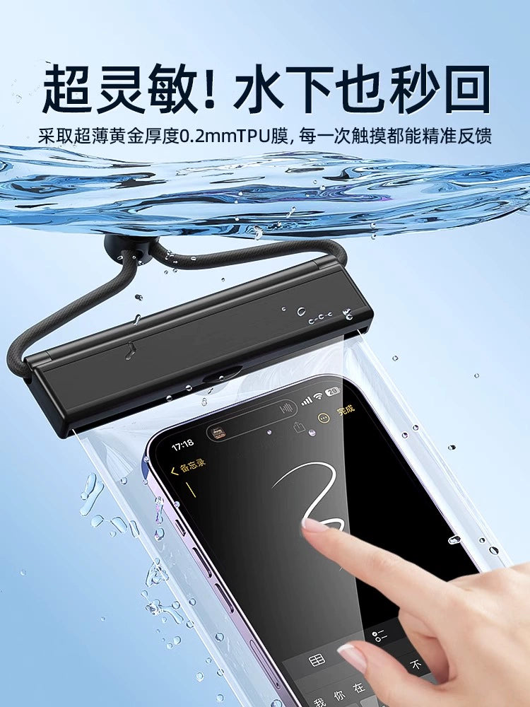 for Swimming Only] Mobile Phone Waterproof Bag Touch Screen Drifting Equipment Diving Cover Lanyard Halterneck Sealed Transparent 1658