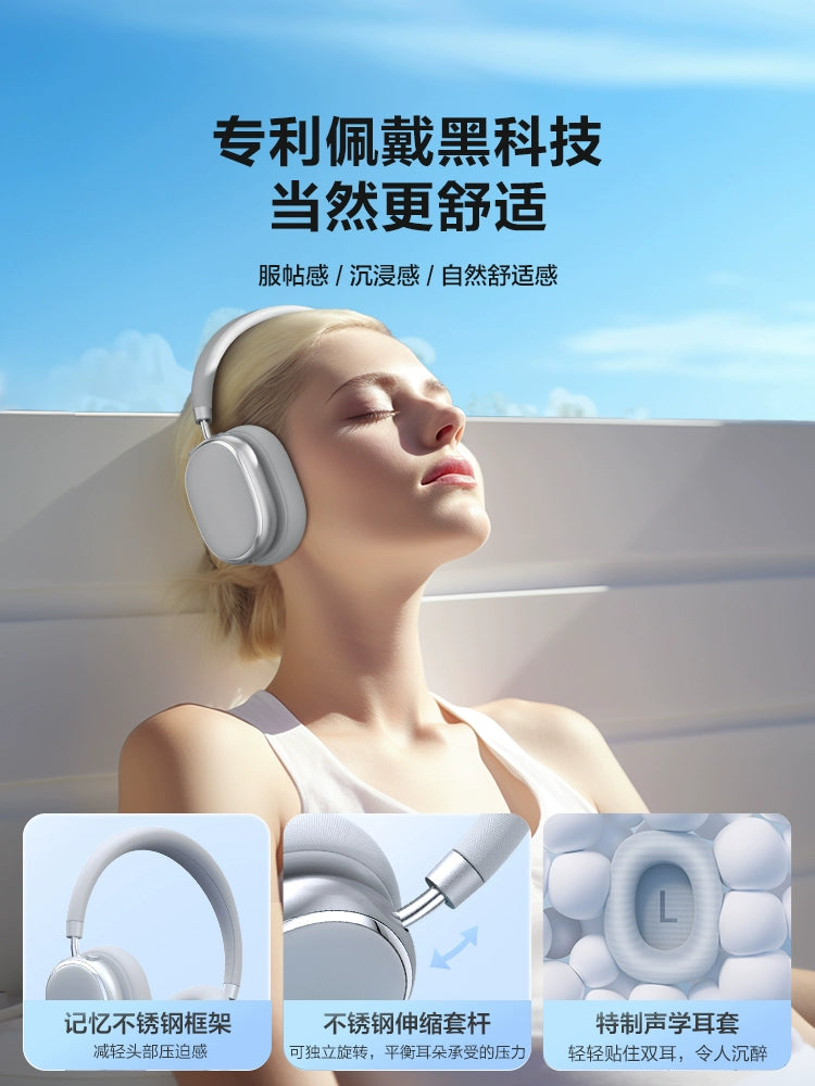 Tangmai H5 Hengxuan Bluetooth Chip Active Noise Reduction Wireless Bluetooth Headphone Head-Mounted Gaming Headset Ultra-Long Life Battery