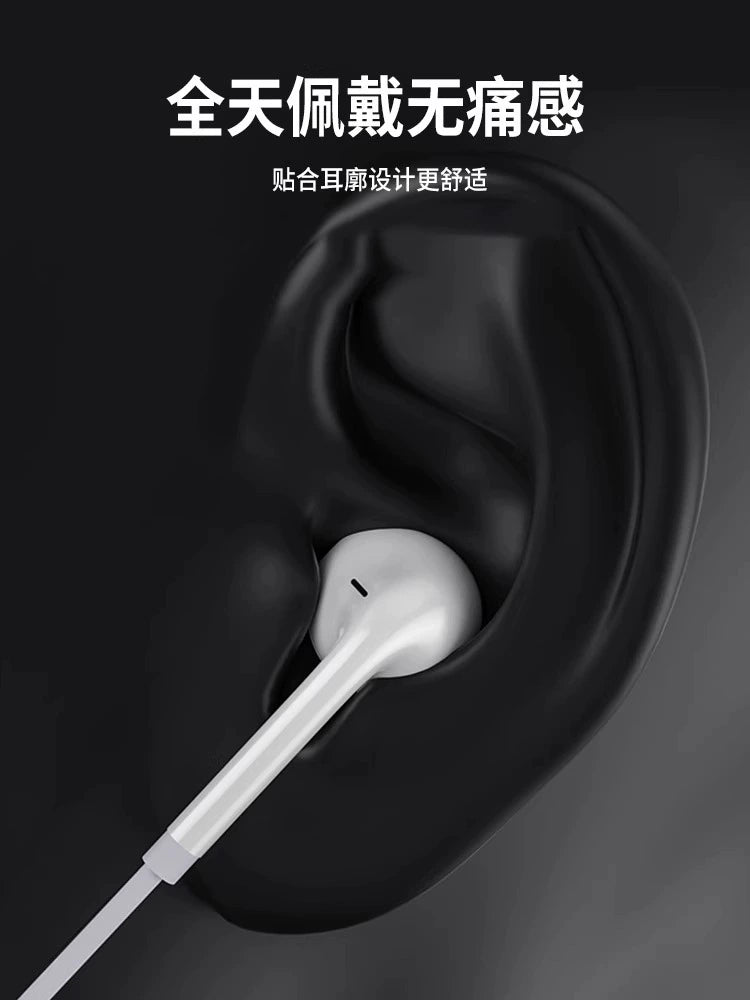 Earphone Wired in-Ear High Sound Quality Typec Interface for Huawei Vivo Xiaomi Oppo round Hole Earplugs