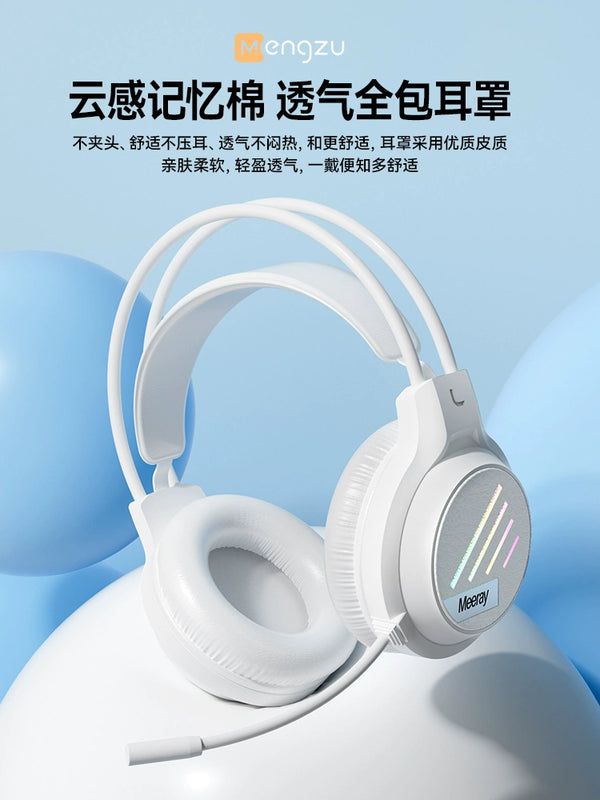 Mengzu M1 Computer Headphone Head-Mounted Wired E-Sports Gaming Headset USB Desktop Computers and Laptop with Microphone Female