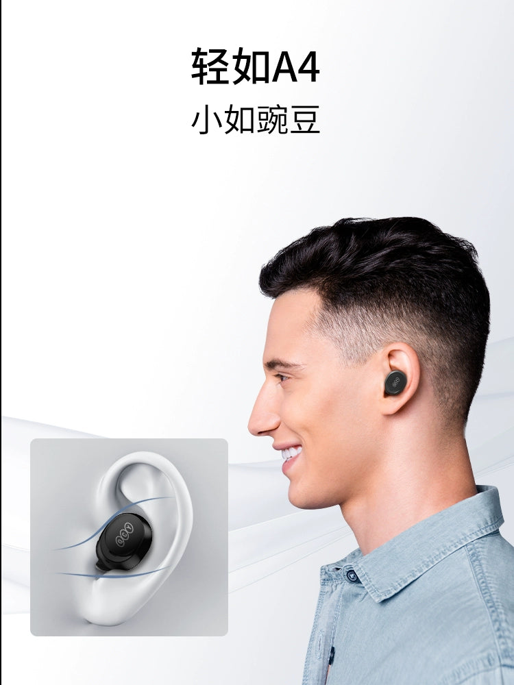 Qcy Arcbuds Lite Wireless Bluetooth Headset in-Ear Ultra-Long Life Battery High Power High Sound Quality Sports Running