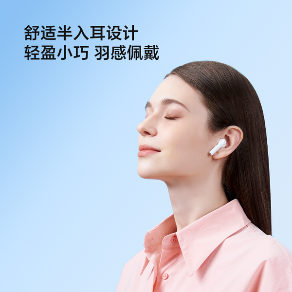 Honor Pro-Choice Headset Moecen X5e Half in-Ear Noise Reduction Waterproof Sports Game Long Standby Men and Women