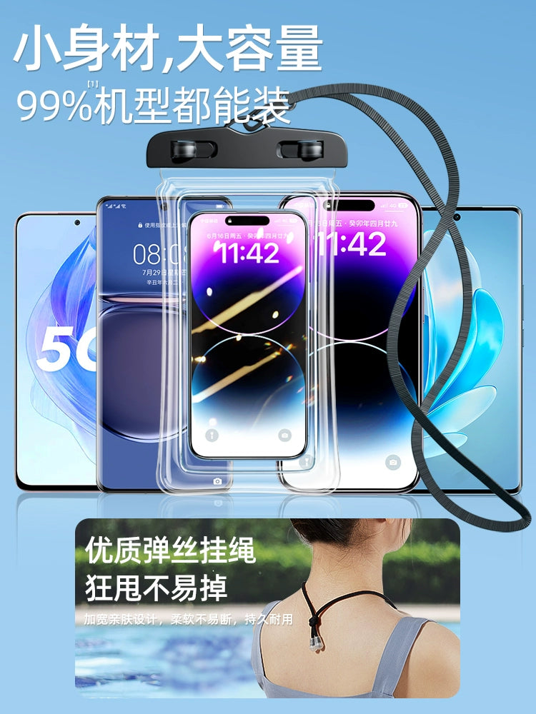 Mobile Phone Waterproof Bag Can Be Touchscreen Swimming Diving Cover Neck Rope Sealed Transparent Takeaway Special Drifting Equipment 1947