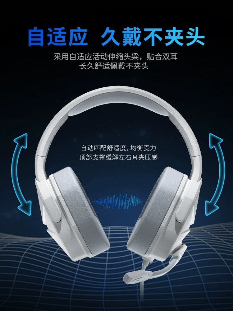 Siberia V13 Channel PUBG Gaming Headphones