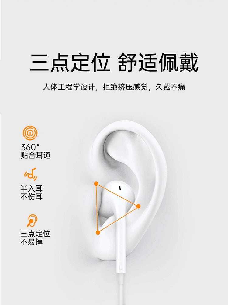 Oppo Wired Earphone Original Genuine Goods Oppo Reno10/9/8/7/6/Find X5/X6Type-C Headset