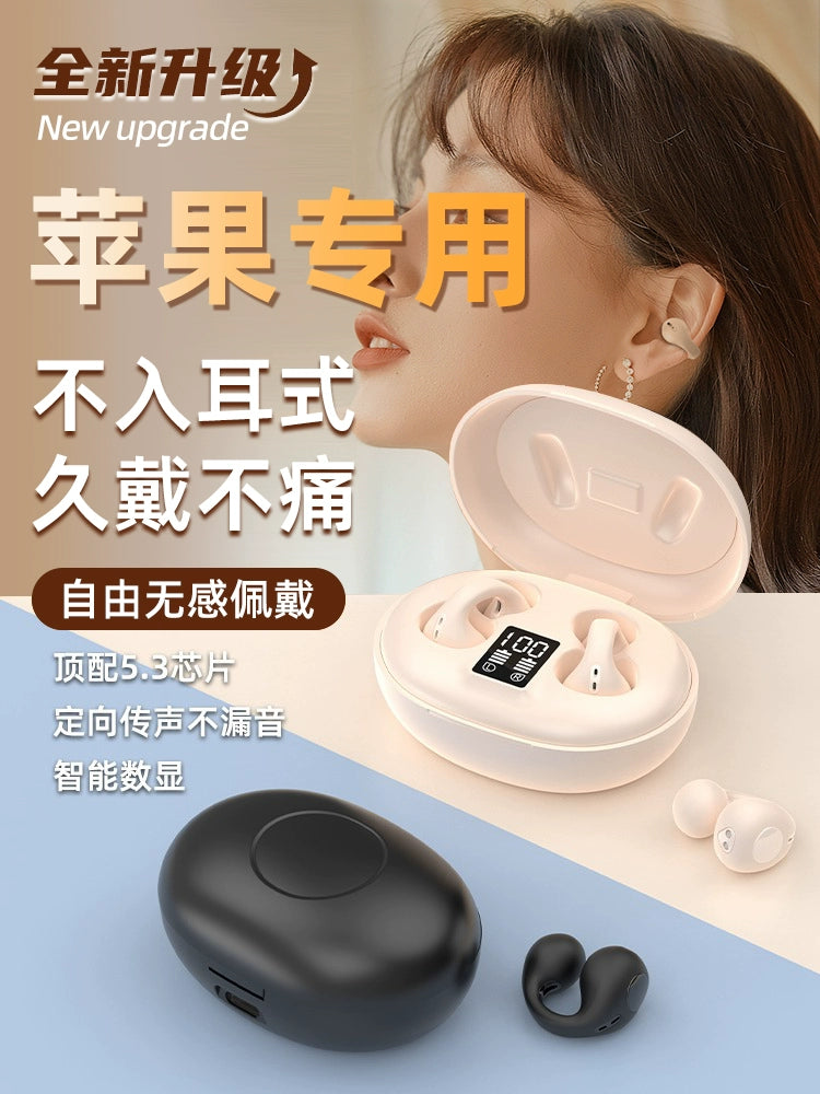 2024 New Arrival Bluetooth Headset for Apple for 15pro Wireless 14max Non in-Ear 13 Original 12 Genuine Goods