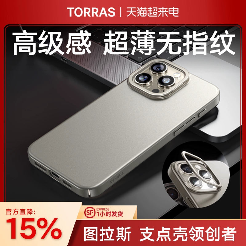 TORRAS Pivot Shell D1 with Bracket Iphone15pro Phone Case for Apple 15promax New Arrival 14pro Frosted 13 Ultra-Thin 14 Lens Fancy Bare Metal Feel S Protective Cover P