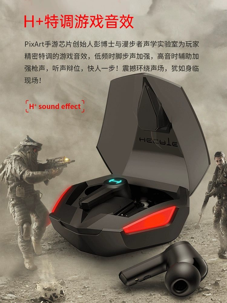 Hecate Walker GT4 Wireless Bluetooth Headset New Arrival in-Ear Gaming Electronic Sports Dedicated Noise Reduction Low Latency