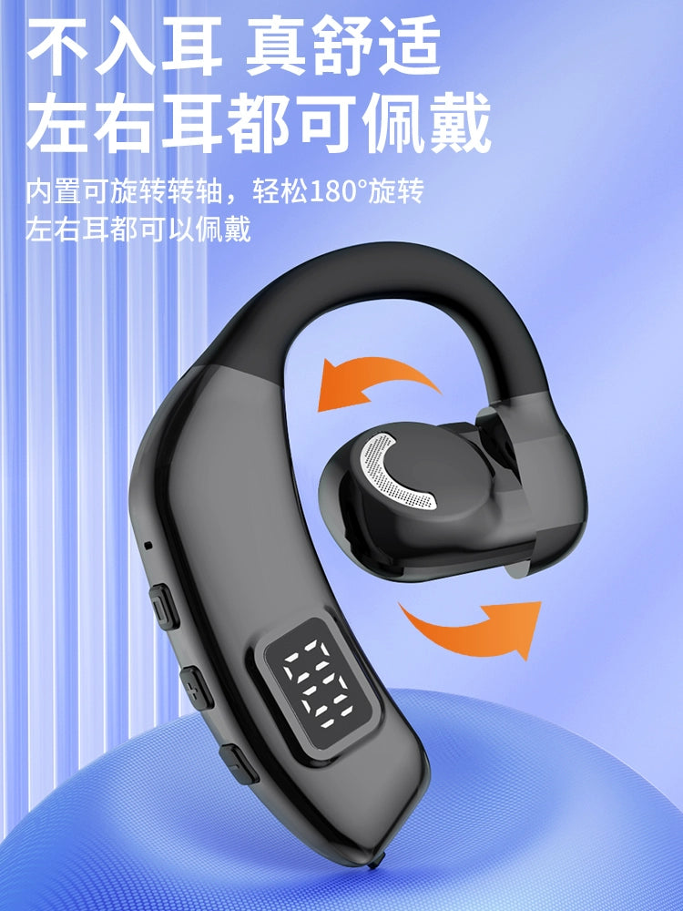 Non in-Ear Bluetooth Headset Wireless Ear Hook Ultra-Long Life Battery Standby Single Ear Car for Driving Large Power