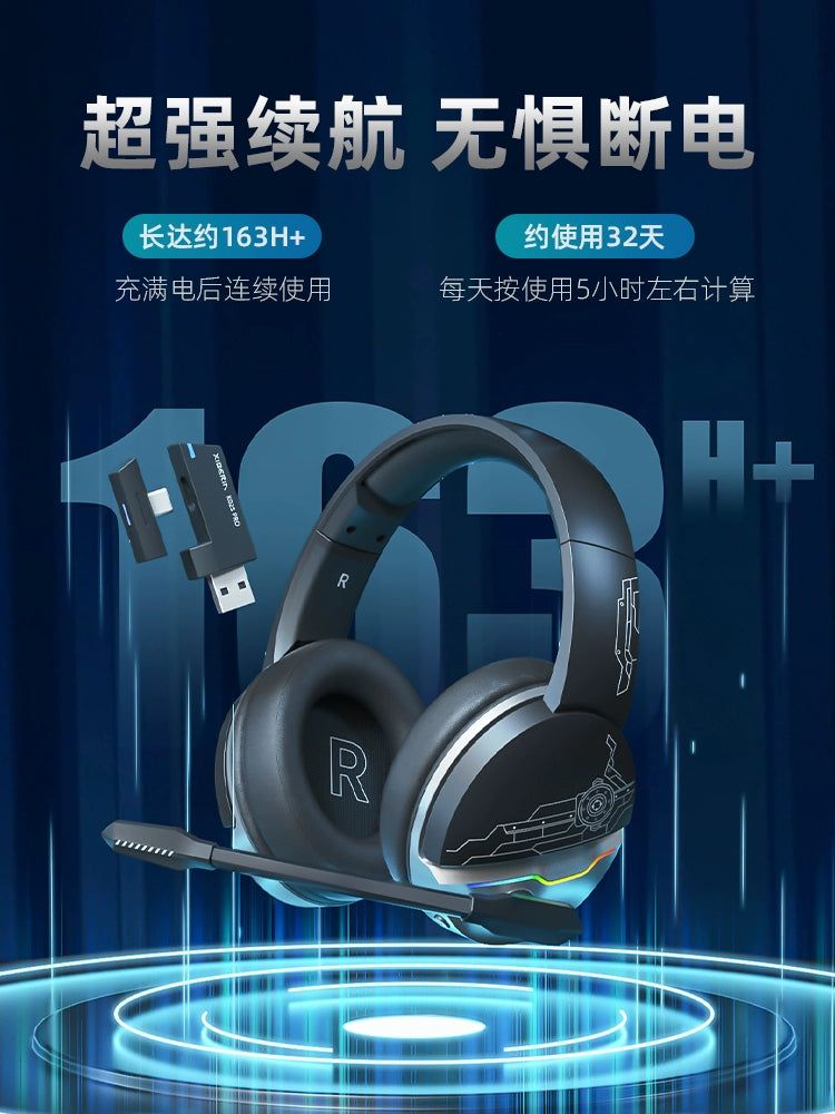 Siberian K02bs Pro Wireless Headset Desktop Computer Bluetooth E-Sports Games Special Headset