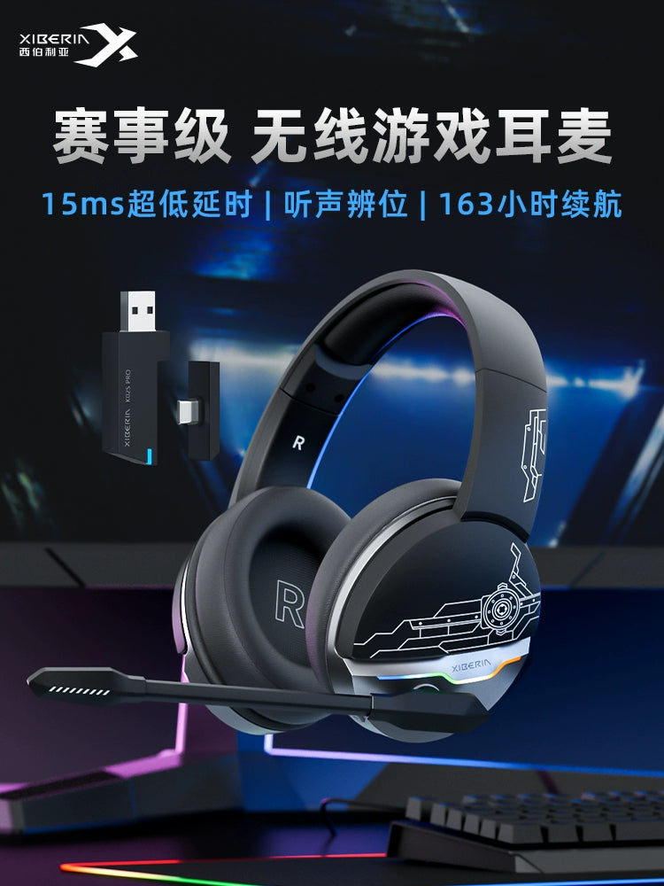 Siberian K02bs Pro Wireless Headset Desktop Computer Bluetooth E-Sports Games Special Headset