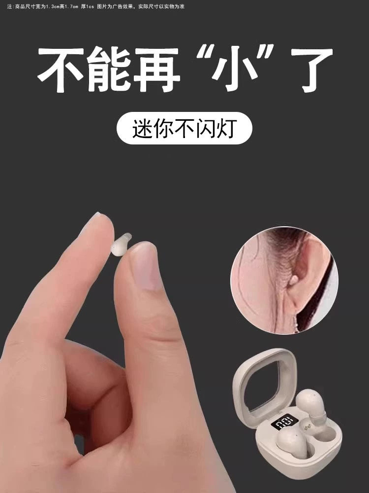 Sleep Bluetooth Headset Hidden Super Mini Smallest Watch New Arrival No Side Sleep Noise Reduction Sleep Female Hiding at Work