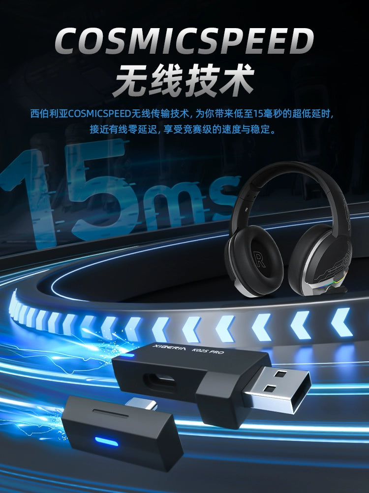 Siberian K02bs Pro Wireless Headset Desktop Computer Bluetooth E-Sports Games Special Headset