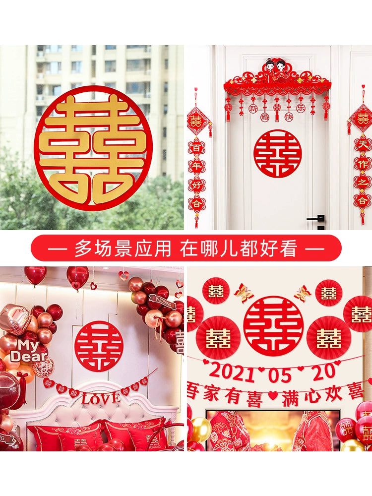 Xi Decorations Suit Wedding and Wedding Room Decoration Stickers Wedding Supplies Door Sticker Wedding Big Double Happy Character Special Layout Wedding Stickers