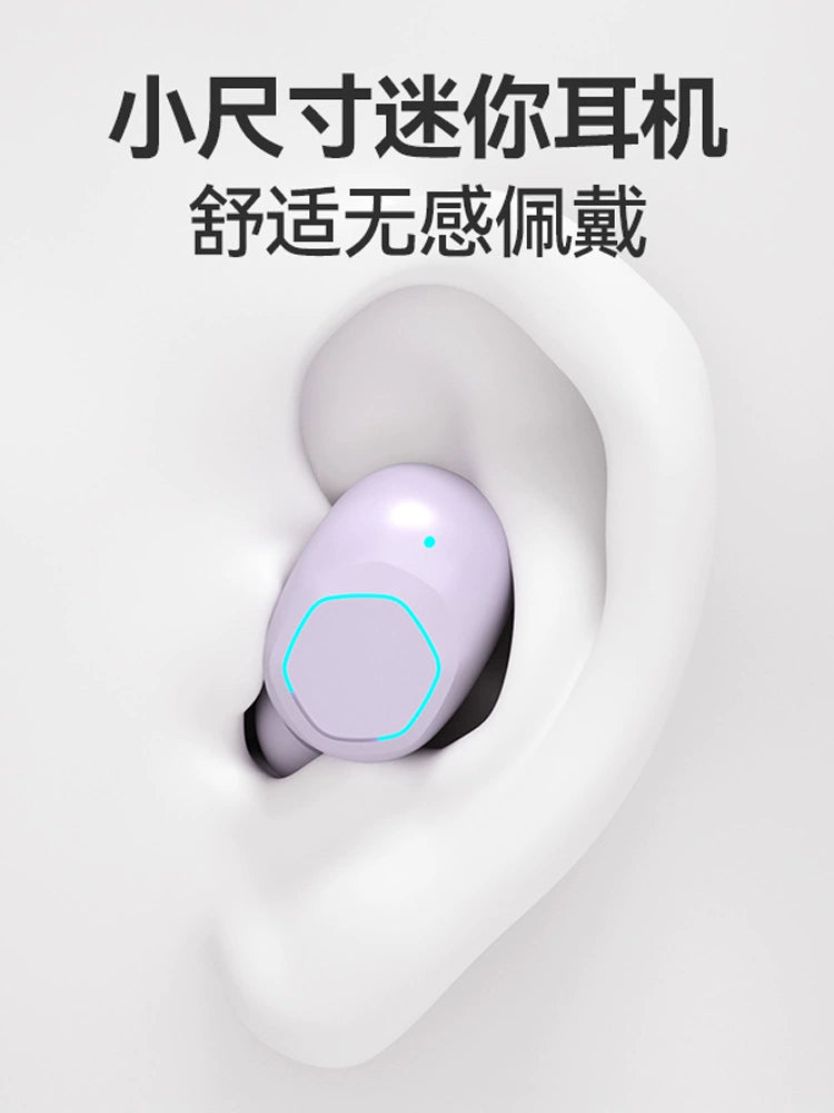 2024 New Arrival Bluetooth Headset Wireless Girls Mini in-Ear Brand Women's Apple Huawei Oppo Neutral