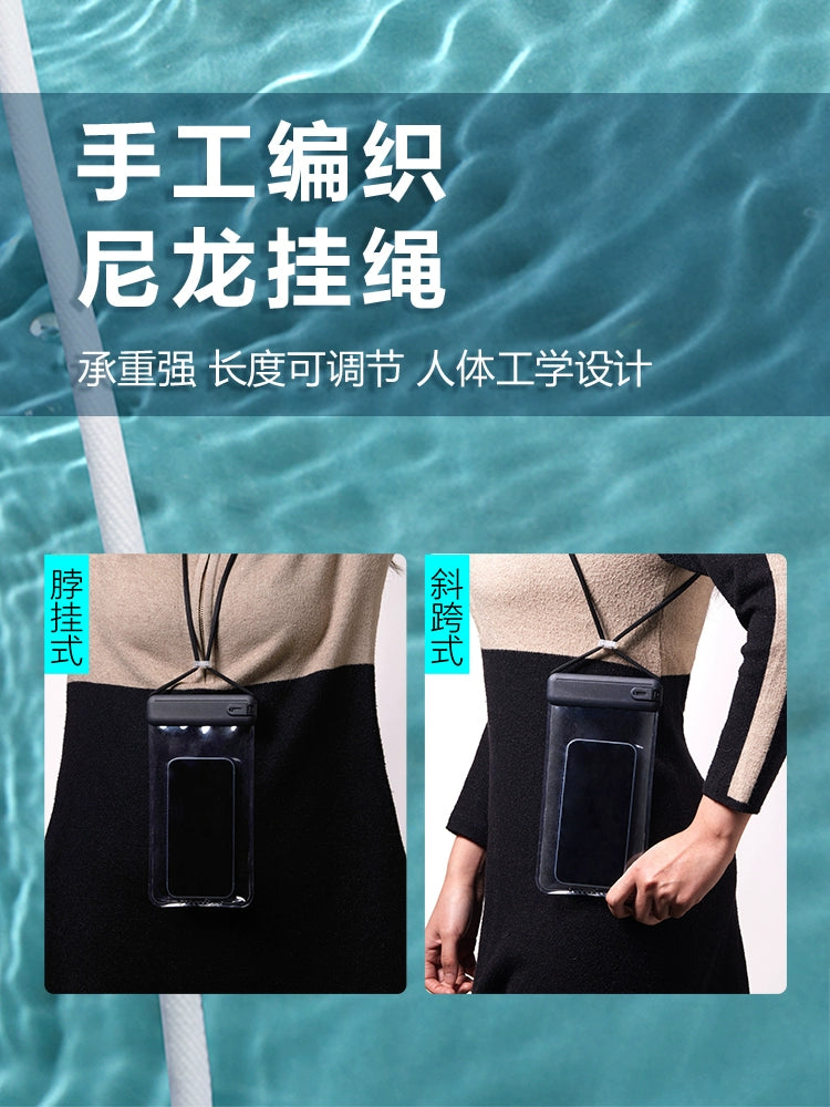 Touch Screen Takeaway Special Storage Mobile Phone Waterproof Bag