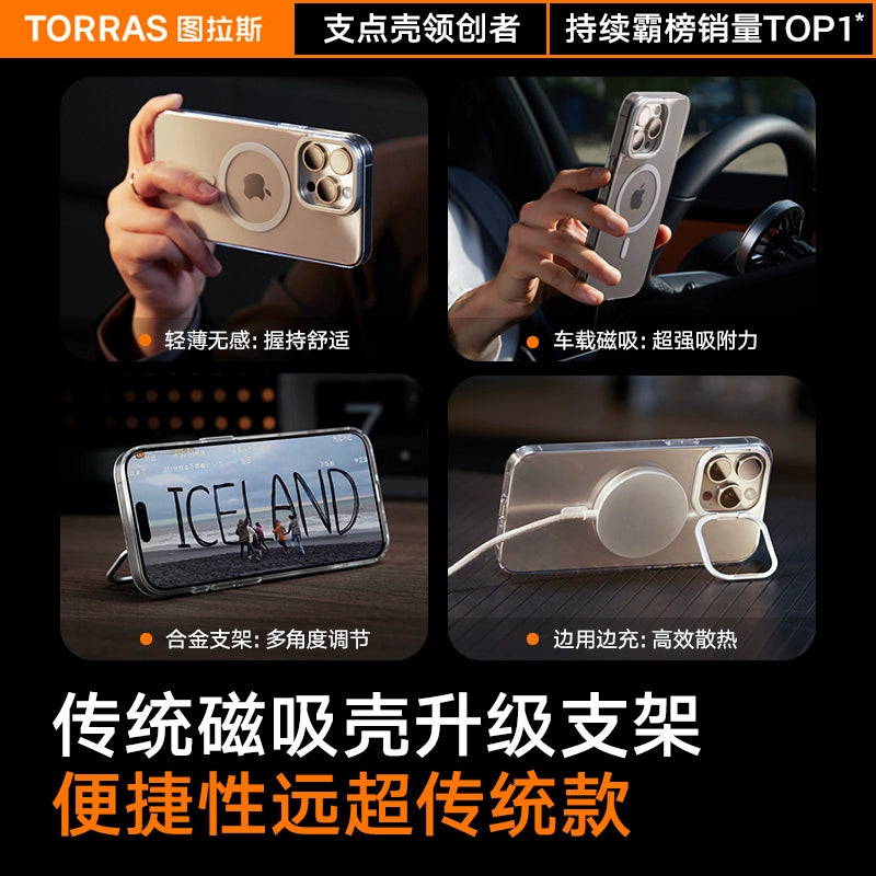 TORRAS Phone Case Wireless Charging Fancy Apple