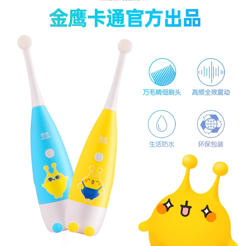 McCard Kids Penguin Toothbrush 3-6-12 Years Old over Baby Child Soft Hair Waterproof Automatic Intelligent Electric Brushing Automatic Free Brush Replacement Head Hair Golden Eagle Cartoon Satellite TV