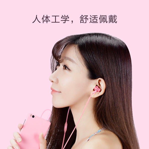 Xiaomi Piston Headset Fresh Version in-Ear Girls Universal Cute Headset Cellphone Drive-by-Wire Earplugs