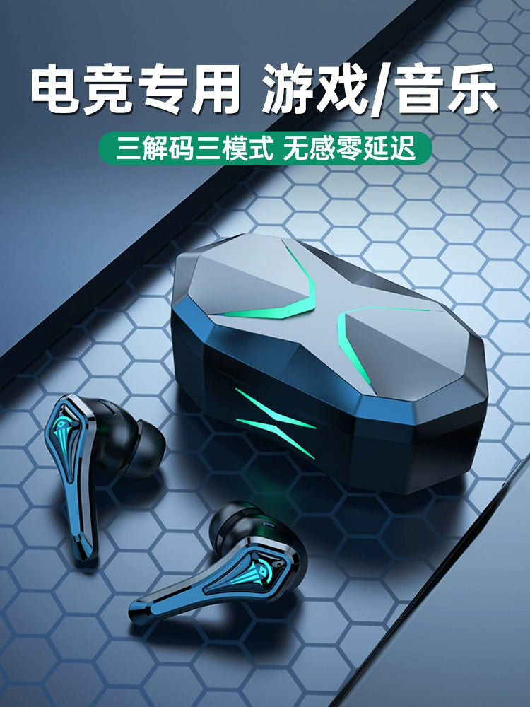 Yuandao Wireless Bluetooth Headset Kill Eye of God E-Sports PlayerUnknown's Battlegrounds Hear Sounds to Discern Location Special in-Ear Black Shark 4