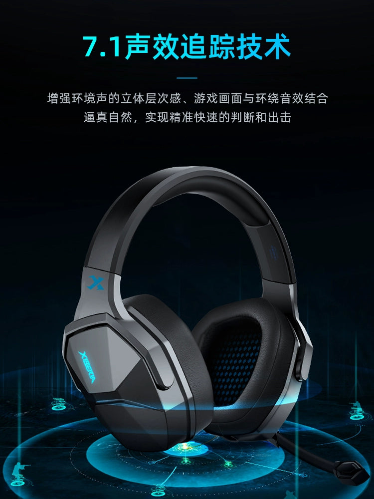 Siberia V13 Channel PUBG Gaming Headphones