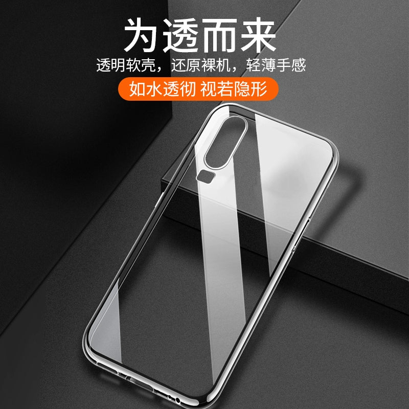 Huawei P30 Phone Case Silicone Transparent Huawei P30 All-Inclusive Protective Case P30 Drop-Resistant Men and Women 30 Creative Ultra-Thin