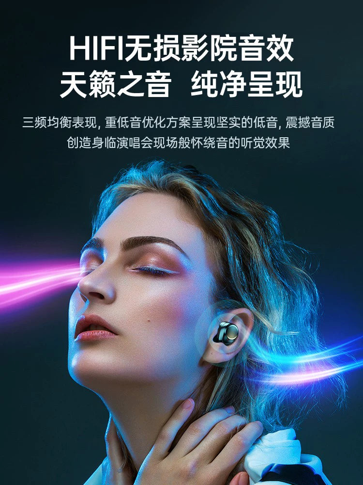 True Wireless Huaqiang North Classy Men and Women Bluetooth Headset