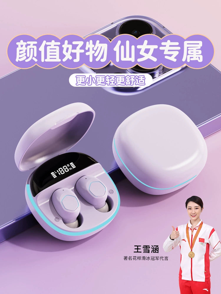 2024 New Arrival Bluetooth Headset Wireless Girls Mini in-Ear Brand Women's Apple Huawei Oppo Neutral