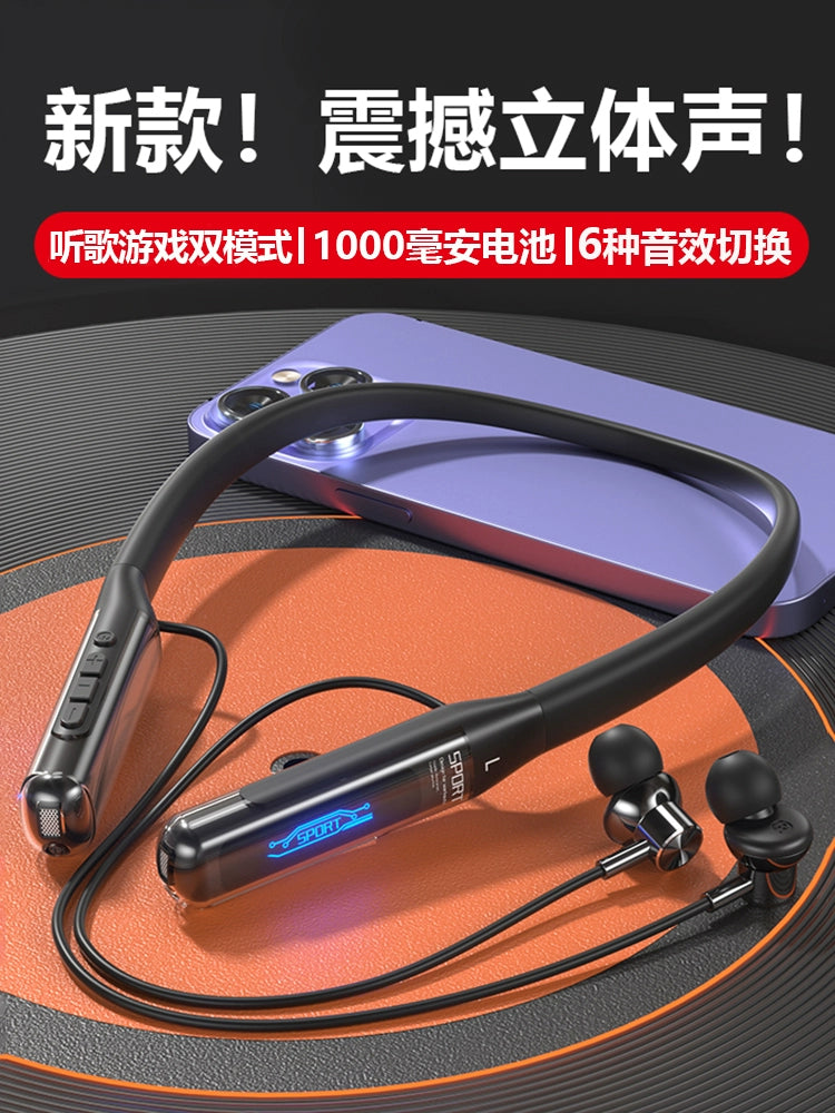 New Arrival Bluetooth Headset Wireless Sports Halter Ultra-Long Life Battery Classy Sound Quality Noise Reduction in-Ear for Both Male and Female