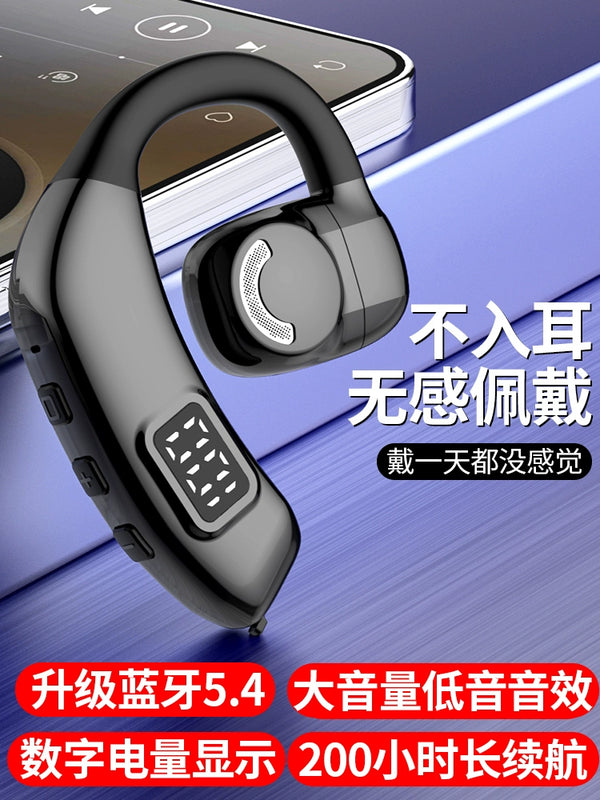 Non in-Ear Bluetooth Headset Wireless Ear Hook Ultra-Long Life Battery Standby Single Ear Car for Driving Large Power