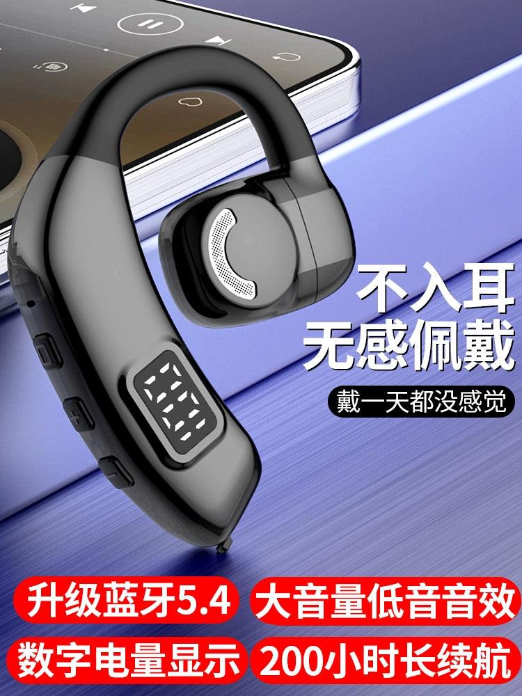 Non in-Ear Bluetooth Headset Wireless Ear Hook Ultra-Long Life Battery Standby Single Ear Car for Driving Large Power