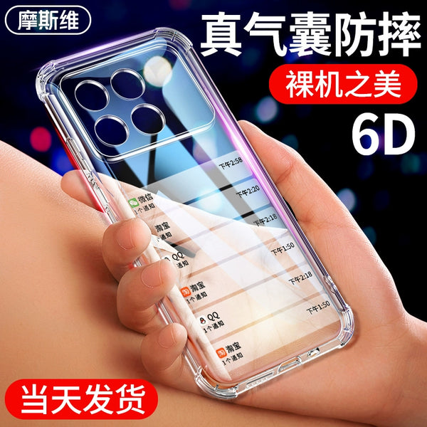 Moswei for Redmi K70 Phone Case Xiaomi K70pro Extreme Edition Protective Cover New Arrival Transparent Drop-Resistant Airbag Redmi K70e Soft Silicone K50 Shell K60 Lens All-Inclusive Pro