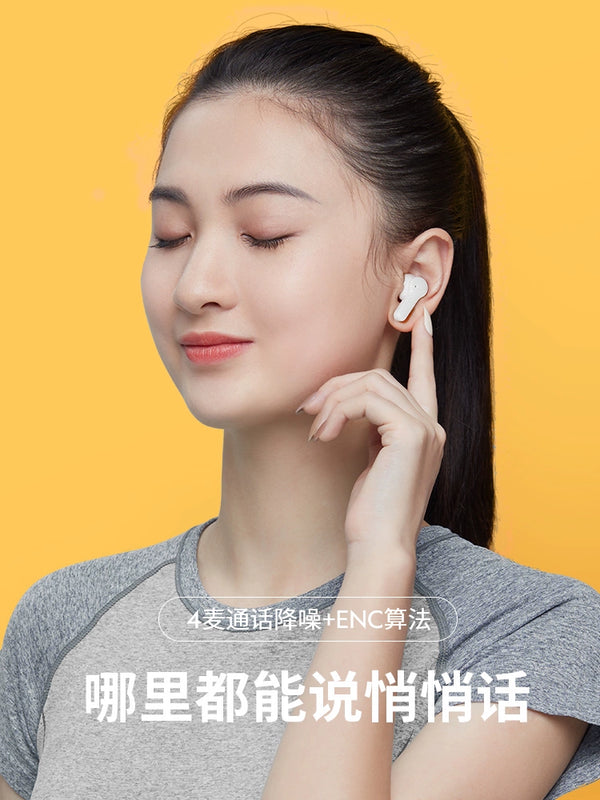 Qcy T13 True Wireless Bluetooth Headset in-Ear Single and Double Ear Sports Running Music and Phone Calls Ultra-Long Life Battery