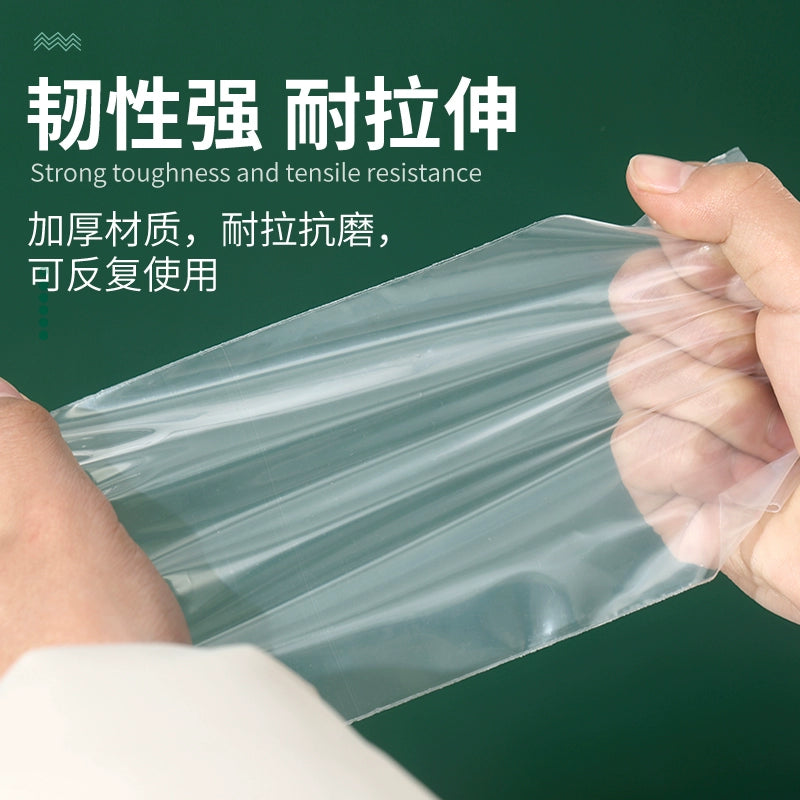 Thickened Transparent Waterproof Dustproof Self-Sealing Plastic Bag