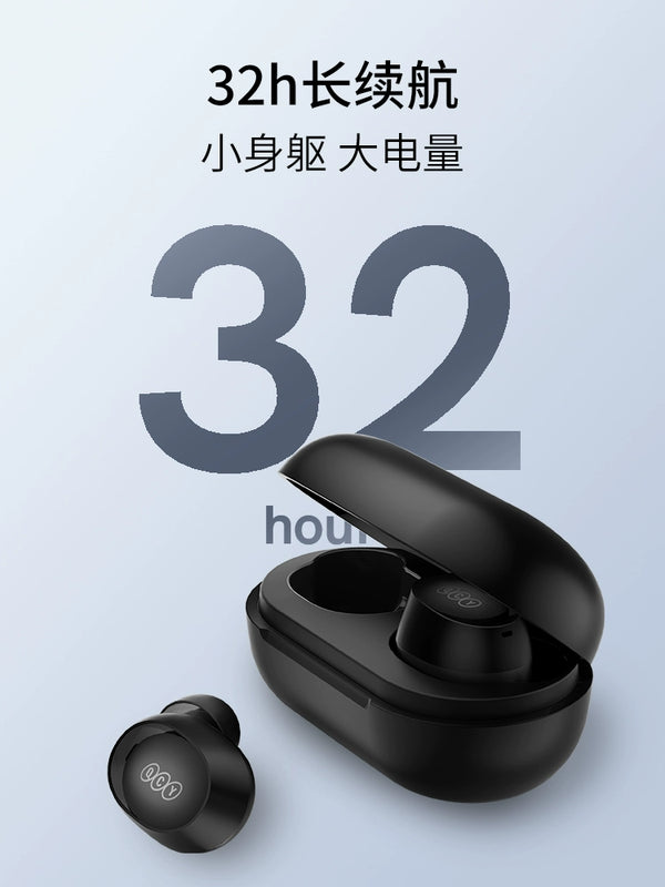 Qcy Arcbuds Lite Wireless Bluetooth Headset in-Ear Ultra-Long Life Battery High Power High Sound Quality Sports Running