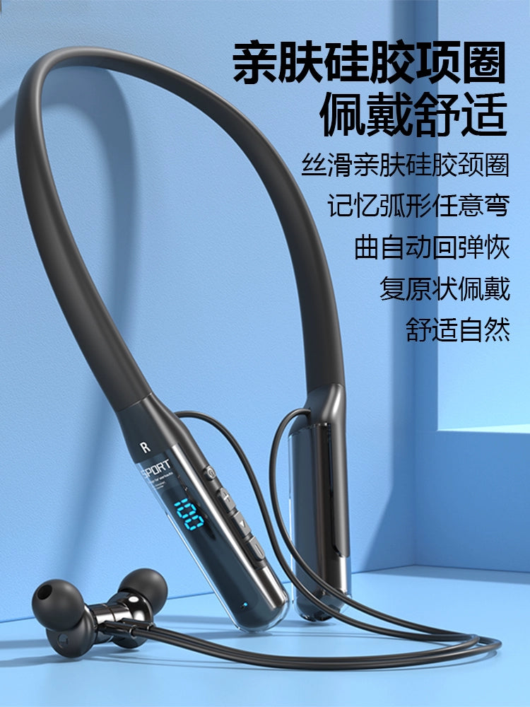 New Arrival Bluetooth Headset Wireless Sports Halter Ultra-Long Life Battery Classy Sound Quality Noise Reduction in-Ear for Both Male and Female