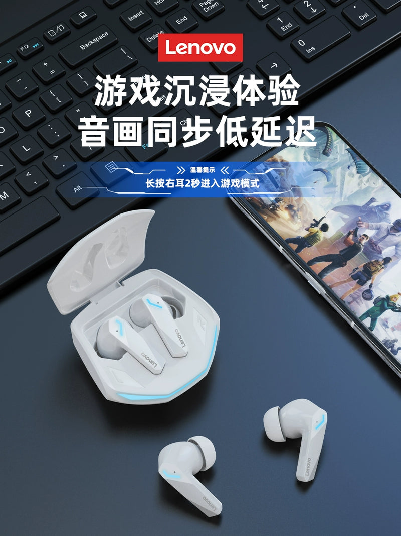 Huawei Wireless Bluetooth Headset for Lenovo E-Sports