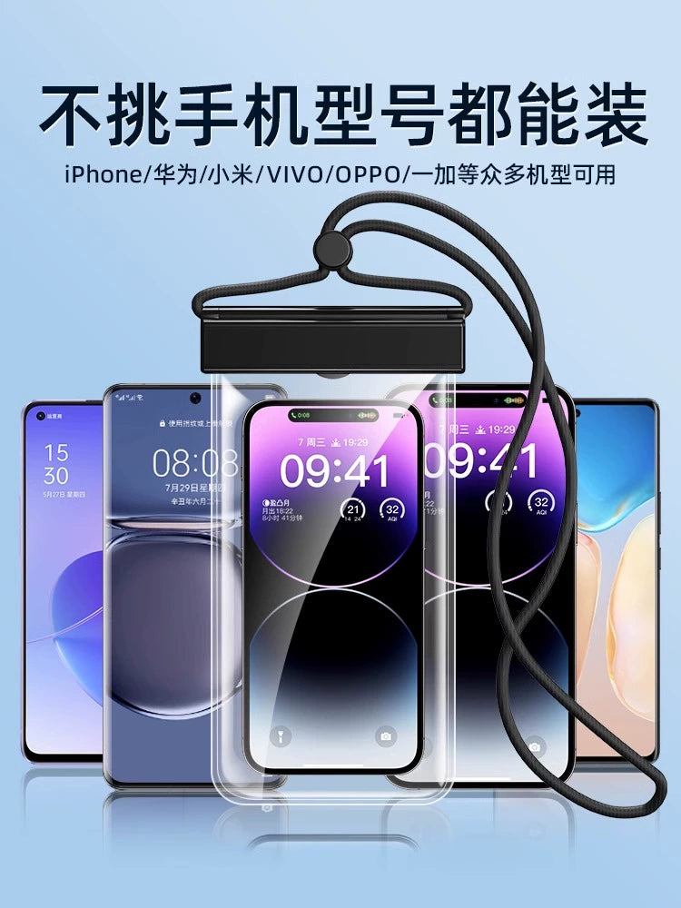 for Swimming Only] Mobile Phone Waterproof Bag Touch Screen Drifting Equipment Diving Cover Lanyard Halterneck Sealed Transparent 1658