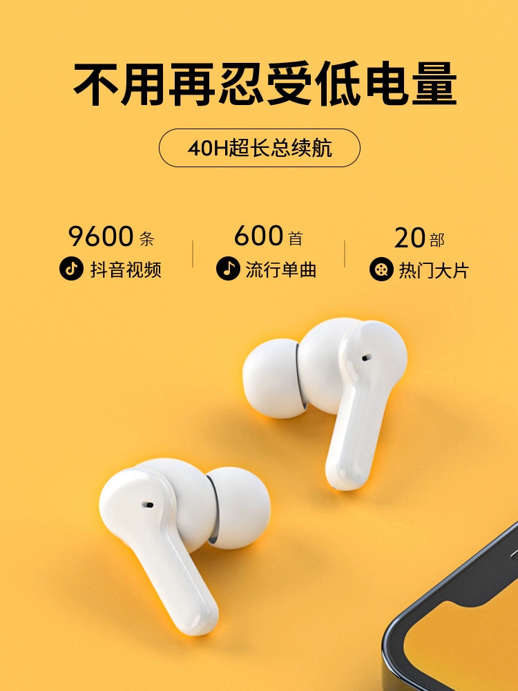 Qcy T13 True Wireless Bluetooth Headset in-Ear Single and Double Ear Sports Running Music and Phone Calls Ultra-Long Life Battery