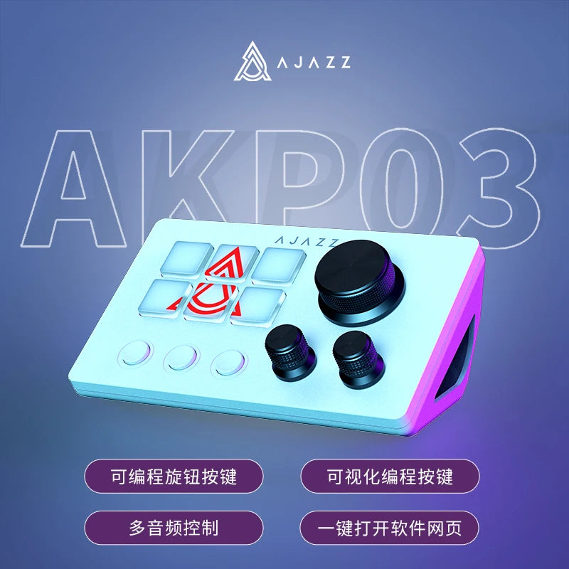 Ajazz Akp03 Stream Deck Control Panel Controller For Stock Trading Live Broadcasting, Sound Mixing, Programmable Shortcuts