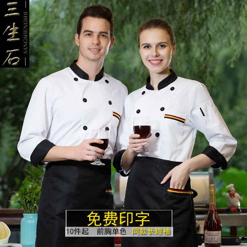 Hotel Uniform Short Sleeve Overalls Summer Snack Chef Restaurant Work Clothes