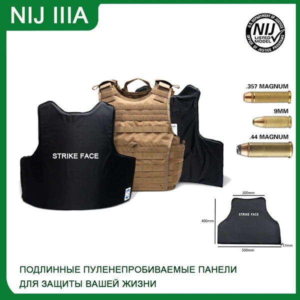 2 pieces front and back bulletproof plate NIJ IIIA 3A PE body protection soft plate used for tactical vest