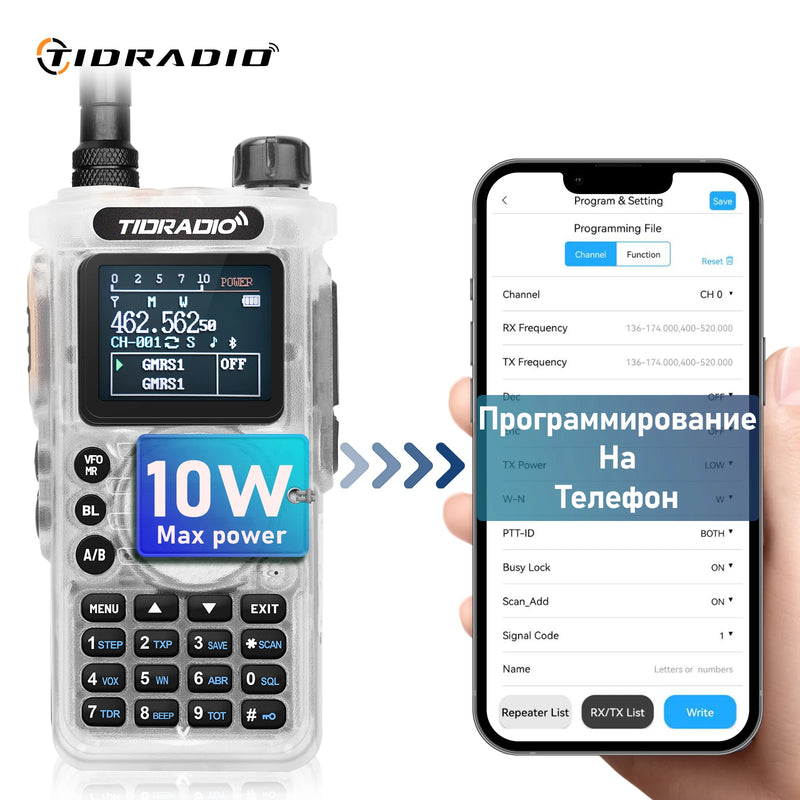 TIDRADIO H8 10W Profesional Walkie Talkie Long Range To Way Radio NOAA VOX Comumicador Phone APP Wireless programmable