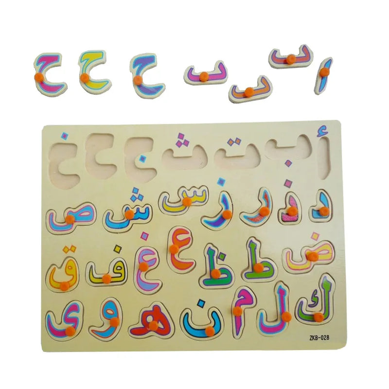 Toddler Montessori 3D Arabic Letter Wooden Puzzle Hand Grab Boards Jigsaw Game Children Early Learning Kids Educational Arab Toy