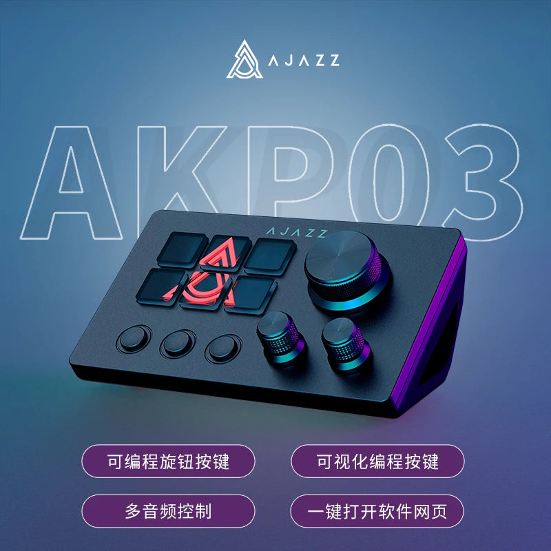 Ajazz Akp03 Stream Deck Control Panel Controller For Stock Trading Live Broadcasting, Sound Mixing, Programmable Shortcuts