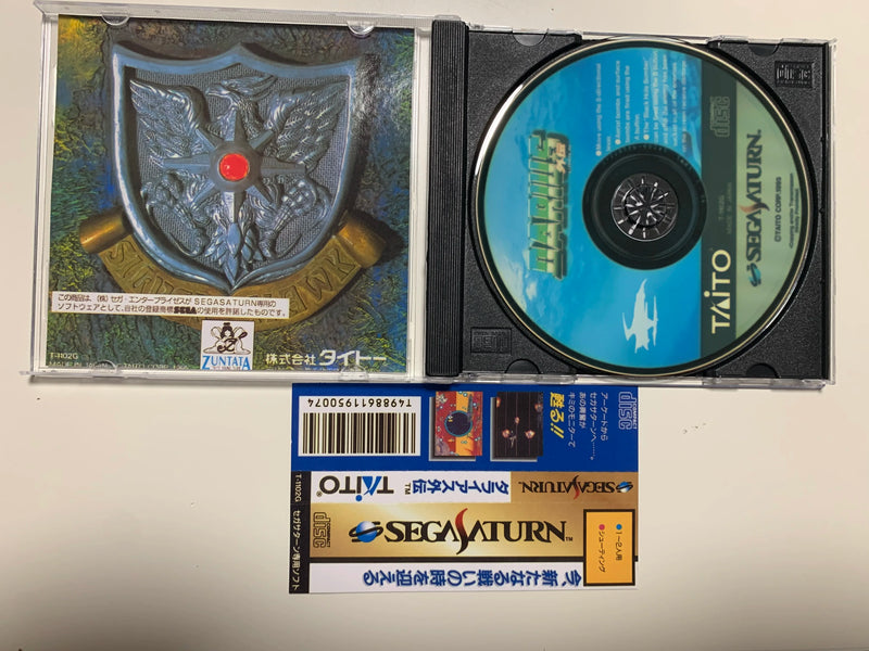 Saturn Copy Disc Game darius gaiden Unlock SS Console Game Optical Drive Retro Video Direct Reading Game