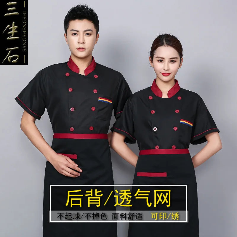 Hotel Uniform Short Sleeve Overalls Summer Snack Chef Restaurant Work Clothes