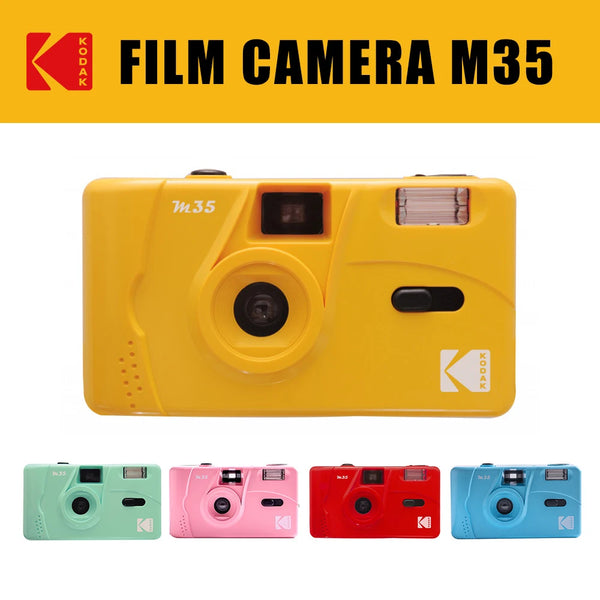 Kodak M35 Film Camera Non-Disposable Original Retro Film Machine Manual Replaceable Reusable Film Camera With Flash Function