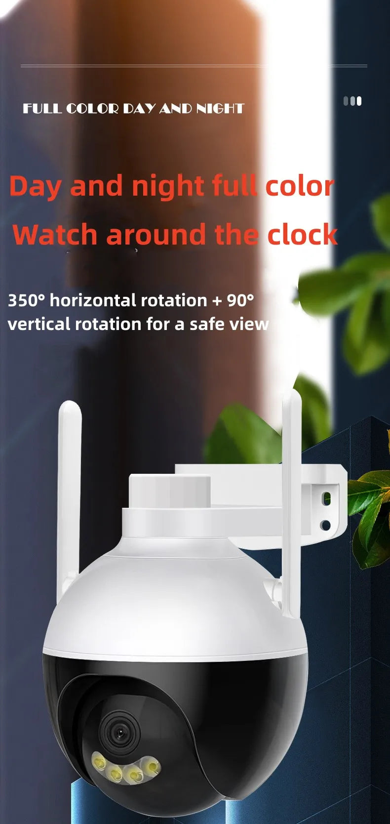 V380 App Tuya A2MP 1.2inch Panoramic Outdoor Home Phone Remote Dual Light Night Vision Wireless WiFi Monitor Surveillance Camera